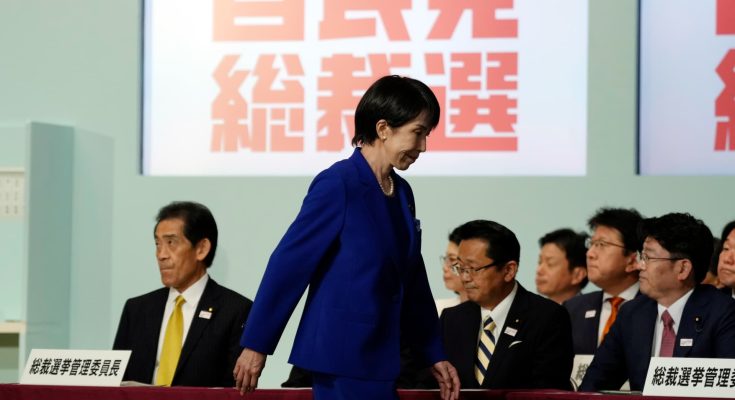 Breaking: As Japan's opposition circles around a unity bid, Takaichi’s route to power narrows