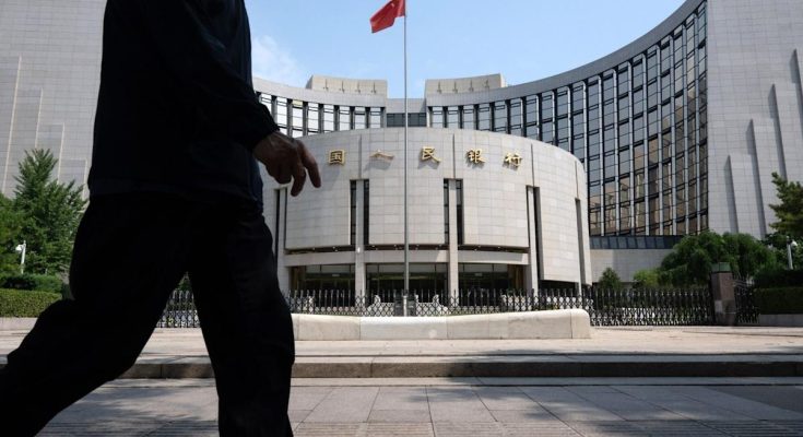China’s PBOC Vows Steps to Promote Use of Yuan Around the World - atlantisthemes