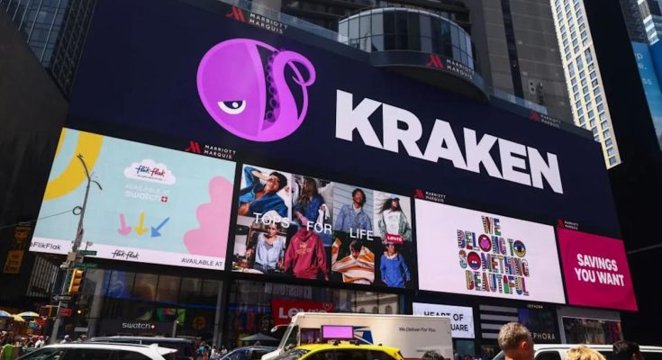 Kraken’s $100M Deal Opens Door for US Traders to Access Regulated Derivatives - atlantisthemes