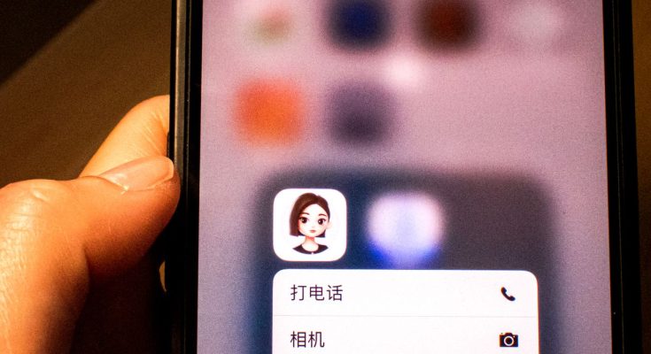 ByteDance’s Other AI Chatbot Is Quietly Gaining Traction Around the World – Trends