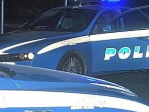 polizia_notte_ufs-kanc-1280x960_web.jpeg